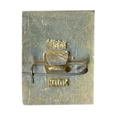 Значок Суздаль (вид 2)