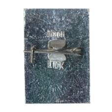 Значок Загорск (вид 2)