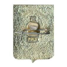 Значок Волгоград (вид 2)