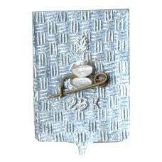 Значок Кандалакша (вид 2)