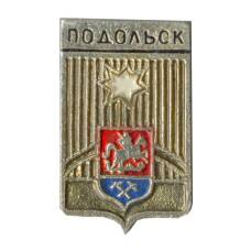 Значок Подольск