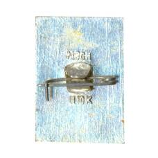 Значок Кострома (вид 2)