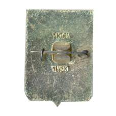 Значок Новосибирск (вид 2)