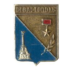 Значок Севастополь