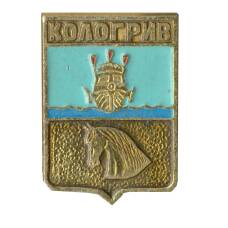 Значок Кологрив