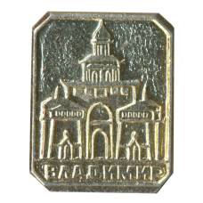 Значок Владимир