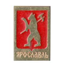 Значок Ярославль