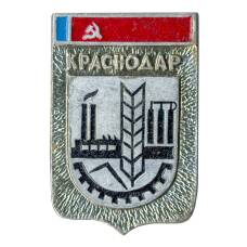 Значок Краснодар