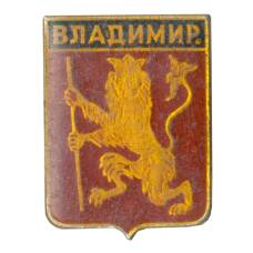 Значок Владимир