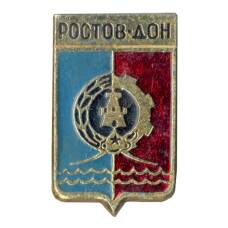 Значок Ростов на Дону