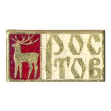 Значок Ростов