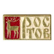 Значок Ростов