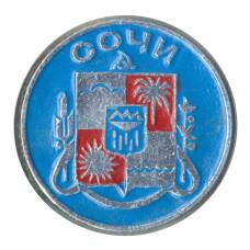 Значок Сочи