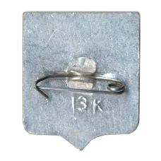 Значок Горький (Нижний Новгород) — 750 лет городу (вид 2)