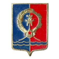 Значок Ростов на Дону — Герб города