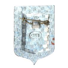 Значок Смоленск — Деревенная крепость 1141 год (вид 2)