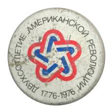 Значок «Двухсотлетие Американской революции»