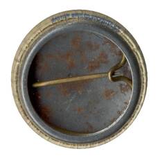 Значок «Исследования и разработки в США» (вид 2)