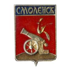 Значок Смоленск