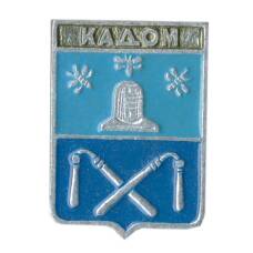 Значок Кадом