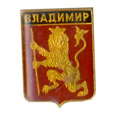 Значок Владимир