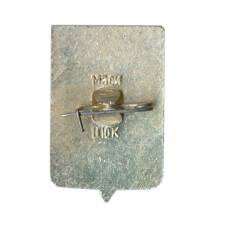 Значок Чебоксары (вид 2)