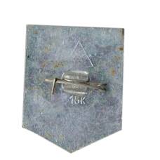 Значок Владимир (вид 2)