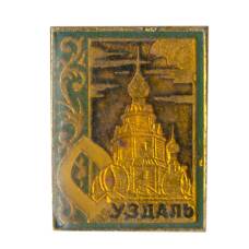 Значок Суздаль
