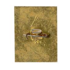 Значок Суздаль (вид 2)