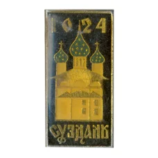 Значок Суздаль