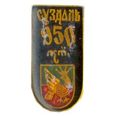 Значок Суздаль