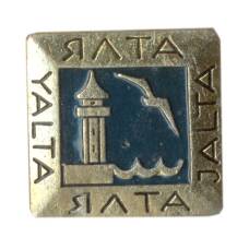 Значок Ялта