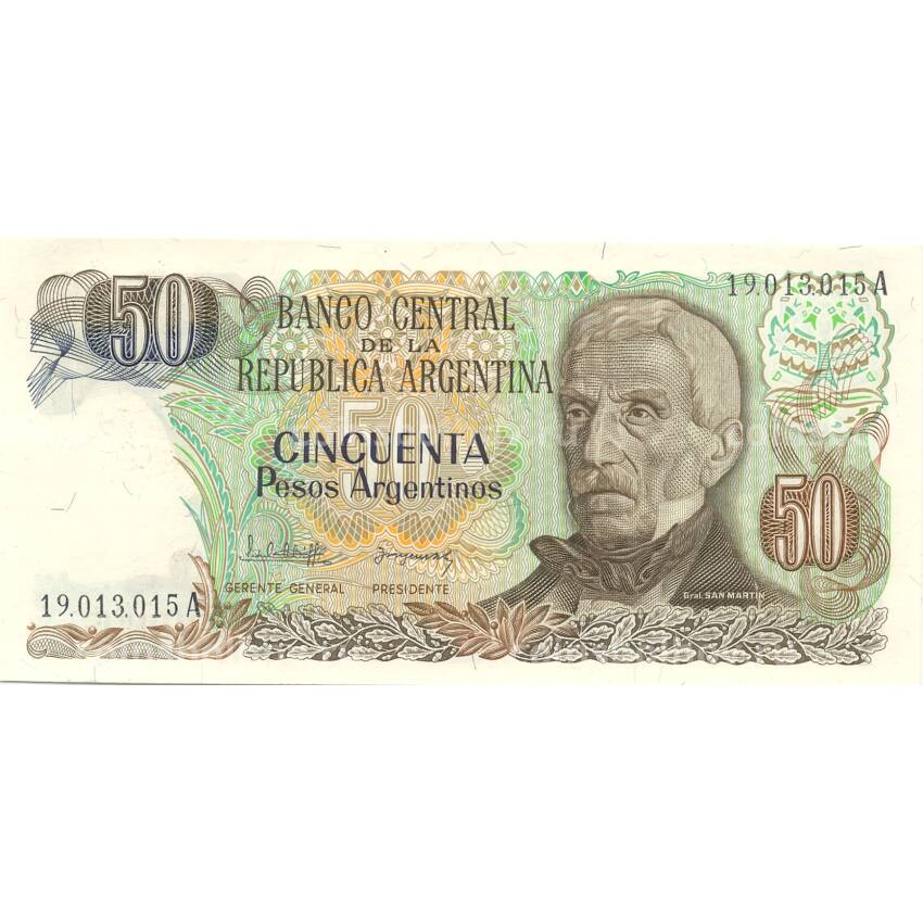 Банкнота 50 песо Аргентина