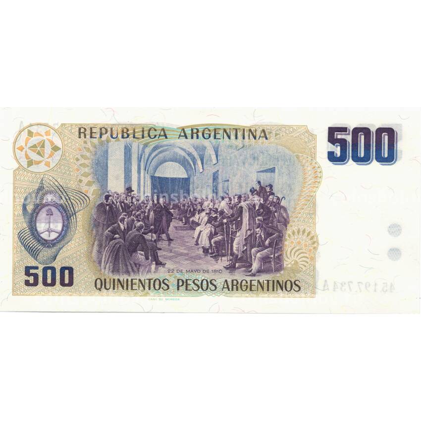 Банкнота 500 песо Аргентина (вид 2)