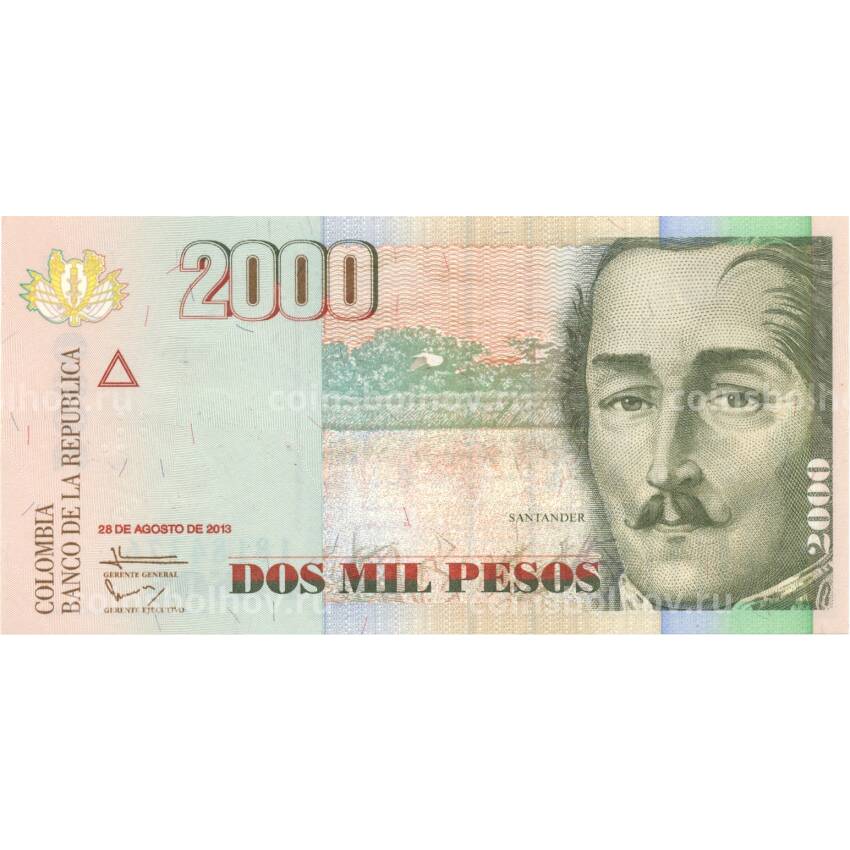 Банкнота 2000 песо 2013 года  Колумбия