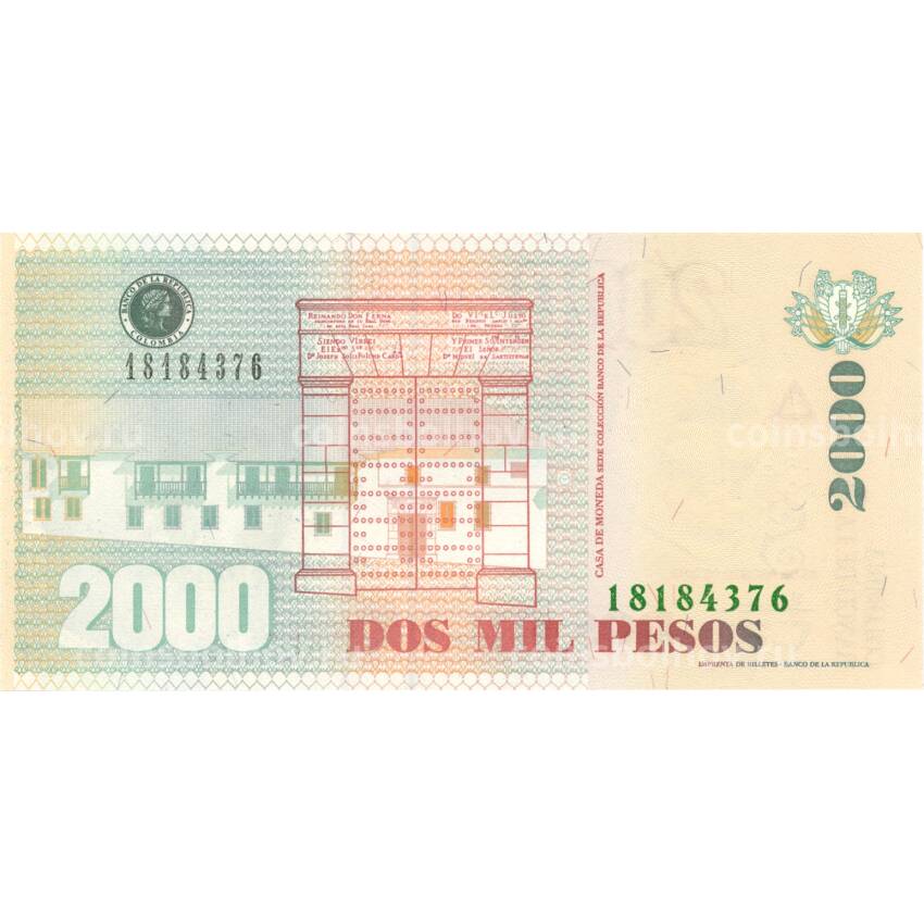 Банкнота 2000 песо 2013 года  Колумбия (вид 2)