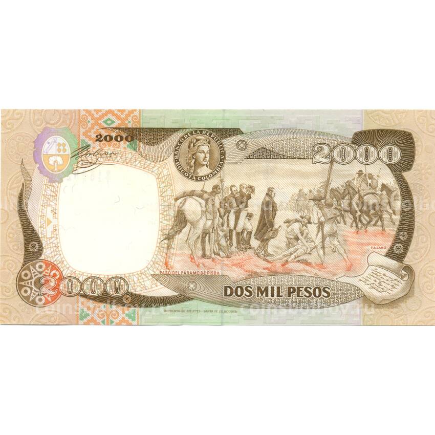 Банкнота 2000 песо 1993 года Колумбия (вид 2)