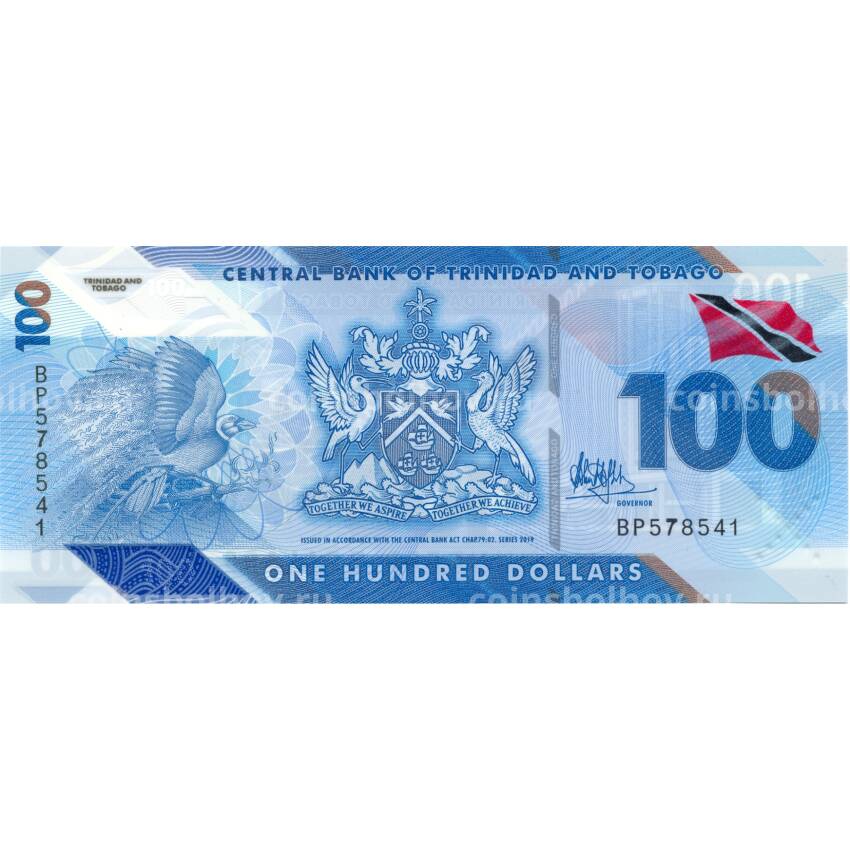 Банкнота 100 долларов 2019 года Тринидад и Тобаго