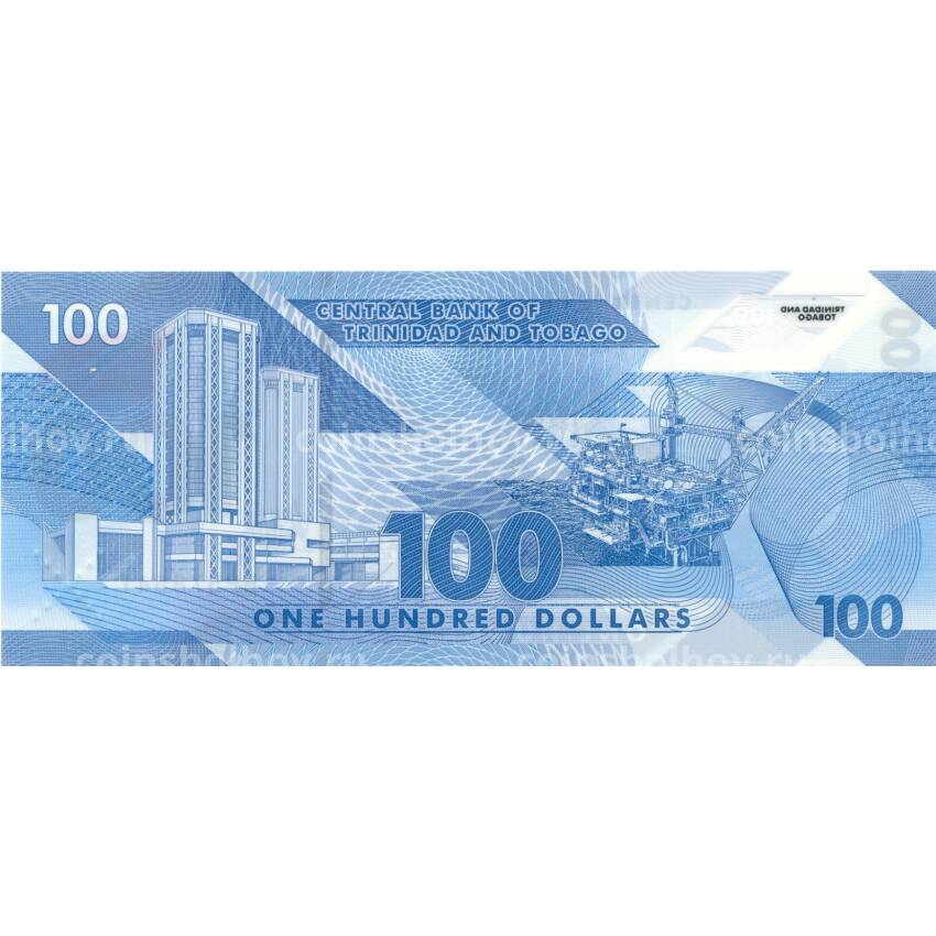 Банкнота 100 долларов 2019 года Тринидад и Тобаго (вид 2)
