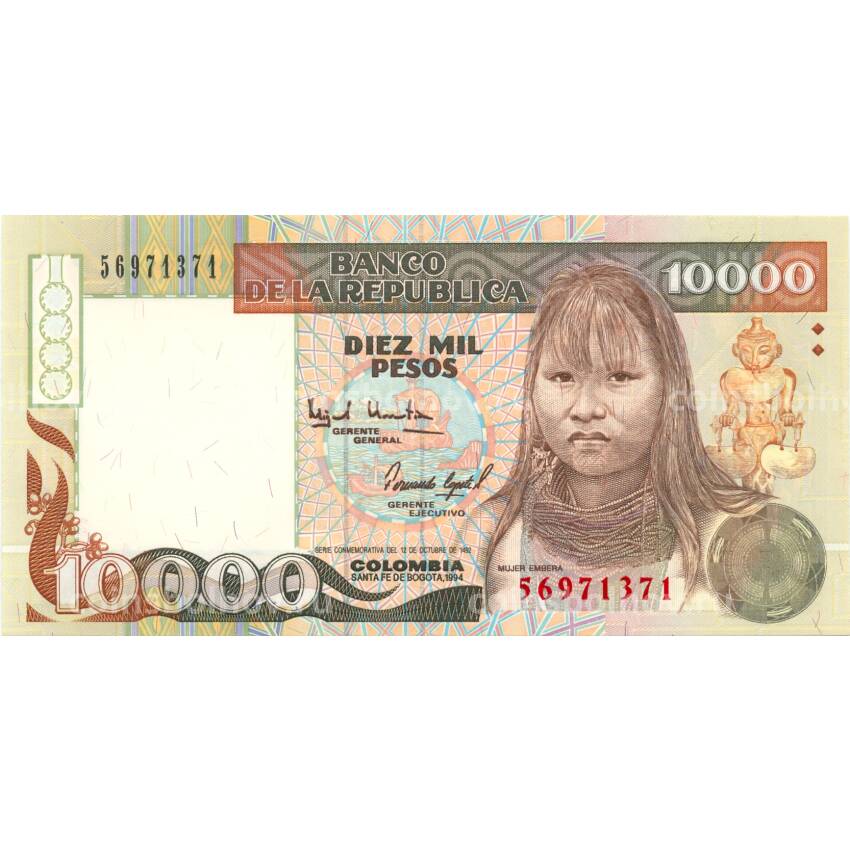 Банкнота 10000 песо 1994 года Колумбия