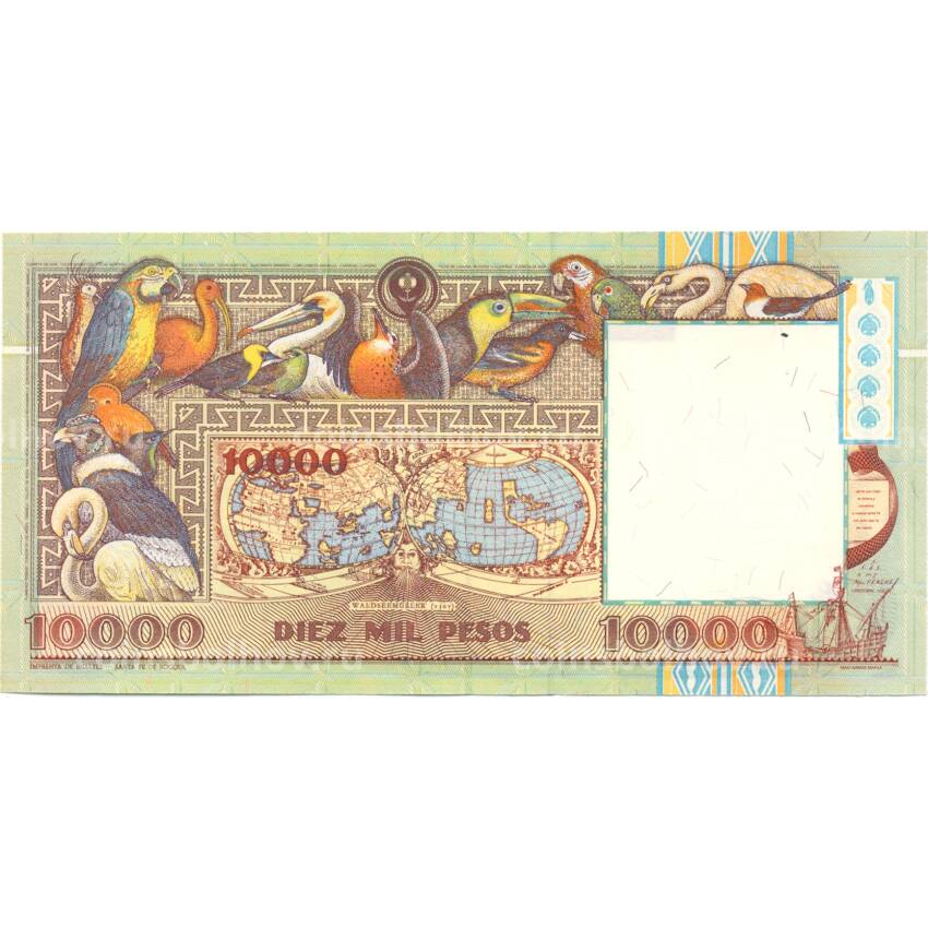 Банкнота 10000 песо 1994 года Колумбия (вид 2)