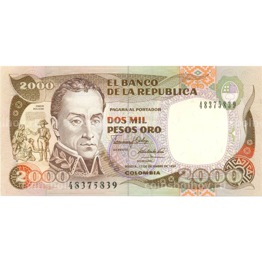 Банкнота 2000 песо 1990 года Колумбия