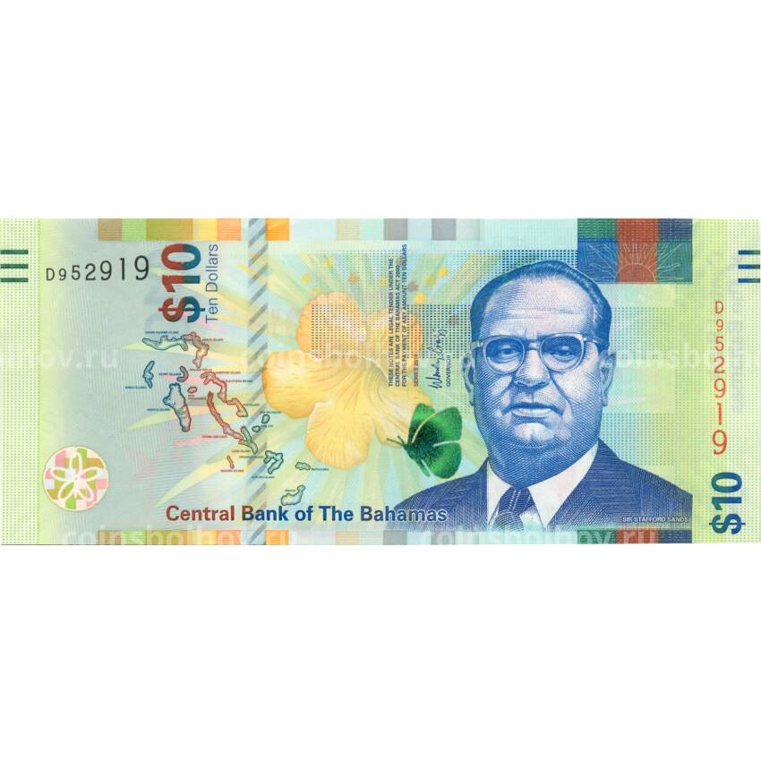 Банкнота 10 долларов 2016 года Багамские острова