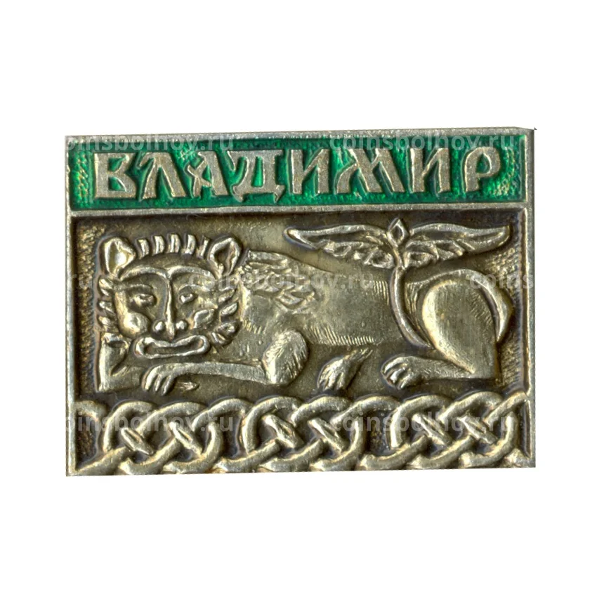 Значок Владимир