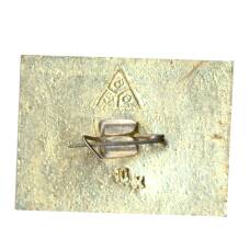 Значок Владимир (вид 2)