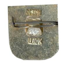 Значок Суздаль (вид 2)