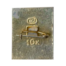 Значок Кострома (вид 2)