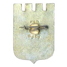 Значок Ставрополь (вид 2)