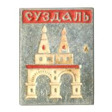 Значок Суздаль