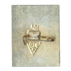 Значок Суздаль (вид 2)